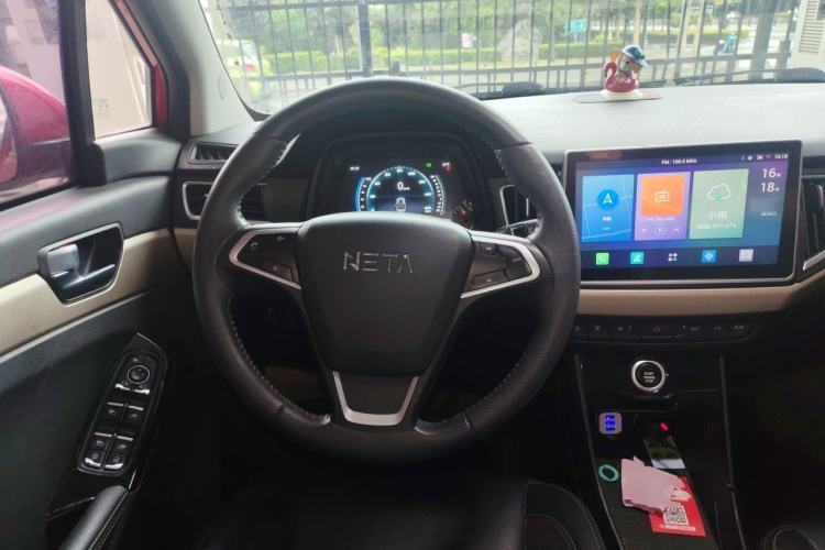 Used NETA N01 2020 430s Steering Wheel