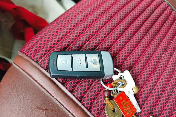 Used NETA N01 2020 380e Vehicle Key