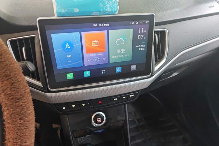 Used NETA N01  Audio And AC Panel