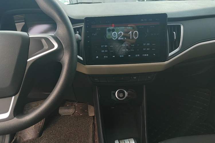 Used NETA N01 2020 380V Audio And AC Panel
