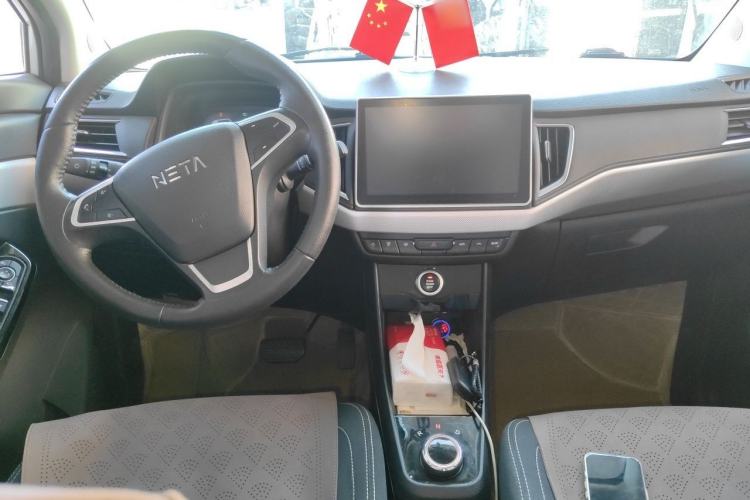 Used NETA N01 2020 380V Center Console