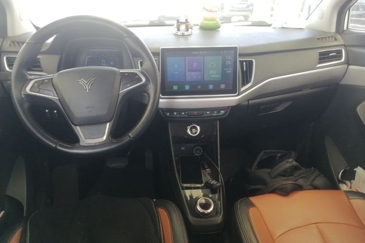 Used NETA N01 2020 430e Center Console