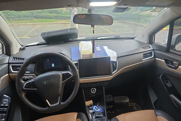 Used NETA N01 2020 430i Center Console