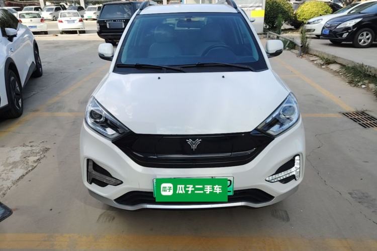 Used NETA N01 2020 Revised Version 430V Front