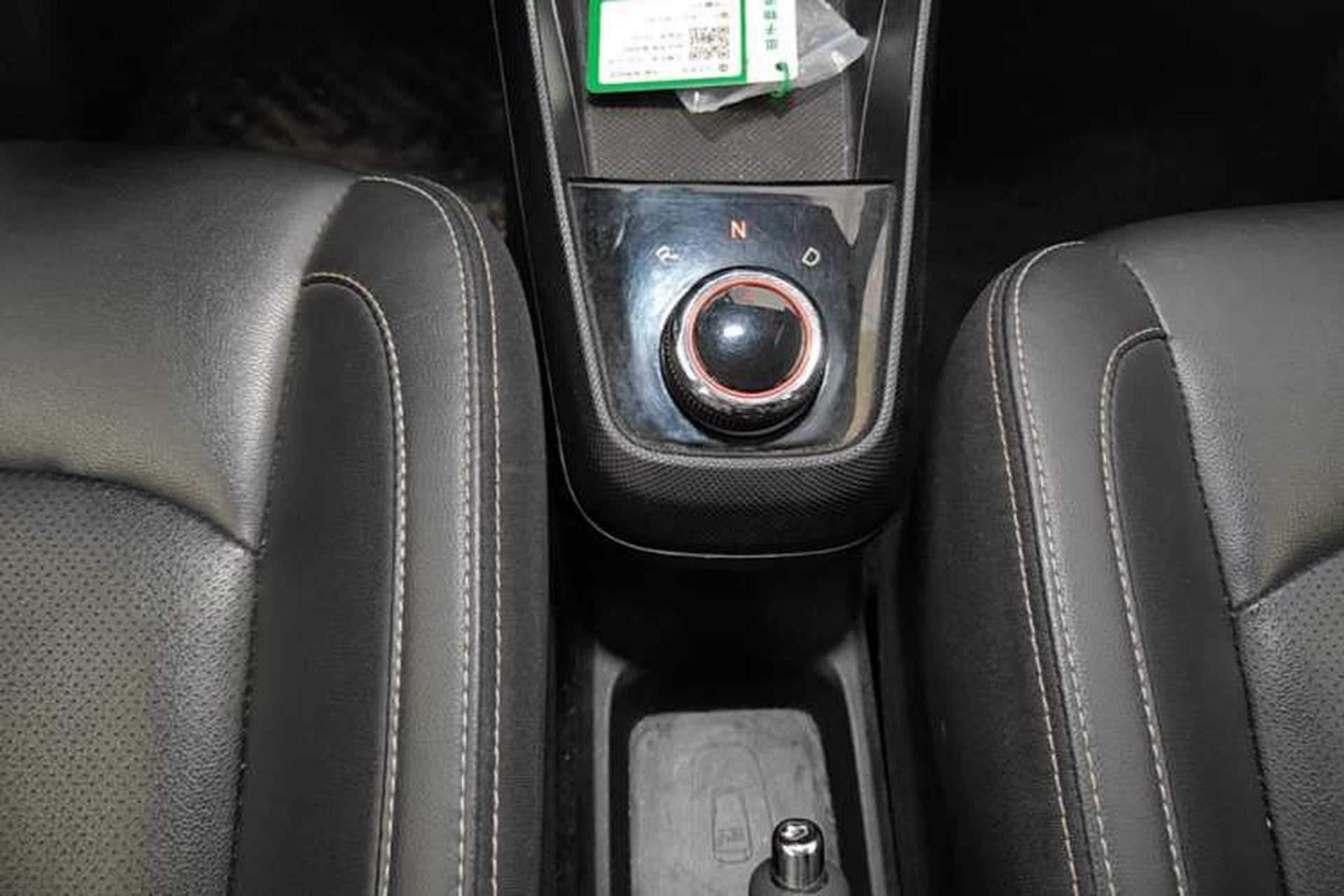 Used NETA N01 2020 380e Gear Lever