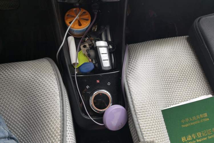 Used NETA N01 2020 380V Gear Lever