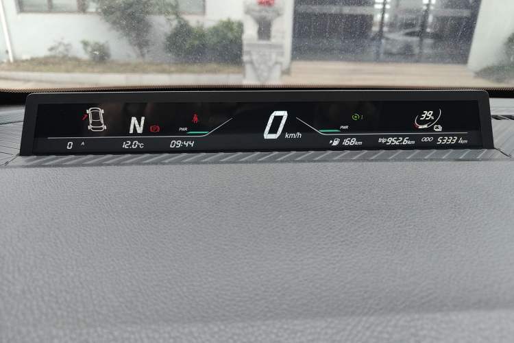 Used NETA N01 2020 Revised Version 430V Instrument Cluster