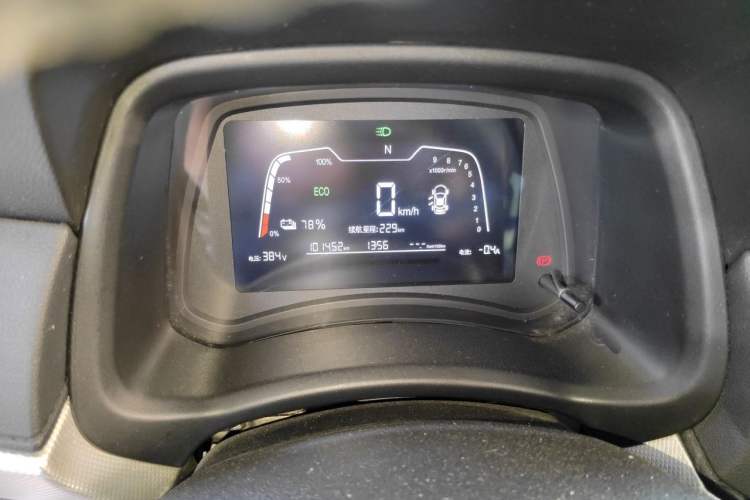 Used NETA N01 2020 380V Instrument Cluster