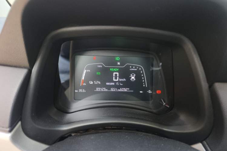Used NETA N01 2020 380T Industry Custom Edition Instrument Cluster