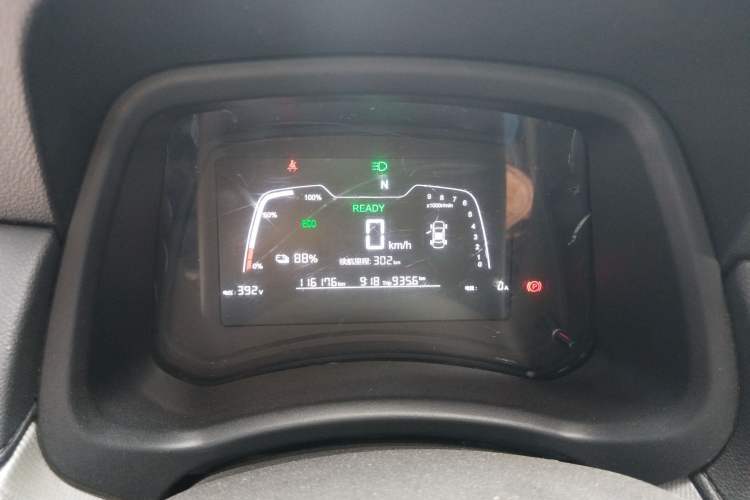 Used NETA N01 2020 430e Instrument Cluster