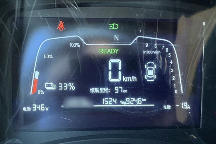 Used NETA N01 2020 Revised Version 430V Instrument Cluster