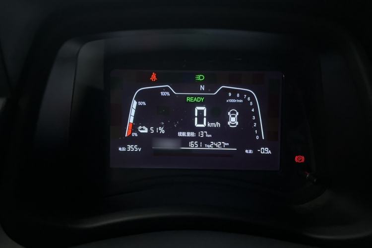 Used NETA N01 2020 430V Instrument Cluster