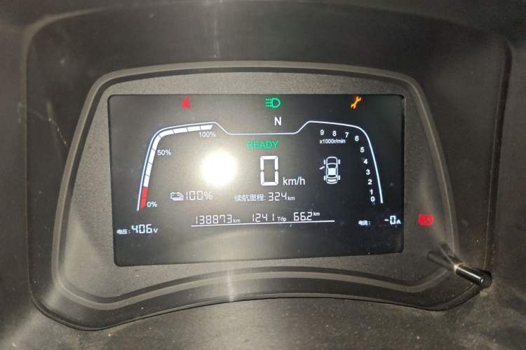 Used NETA N01 2020 430e Instrument Cluster