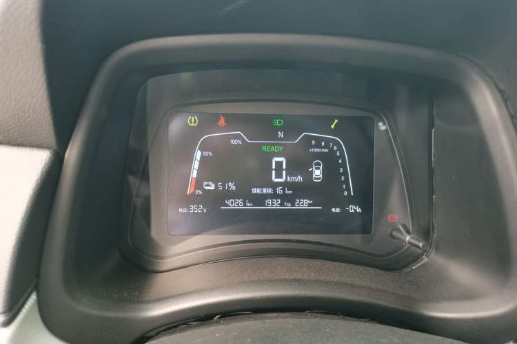 Used NETA N01 2020 390T Instrument Cluster