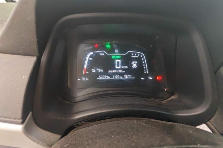 Used NETA N01  Instrument Cluster