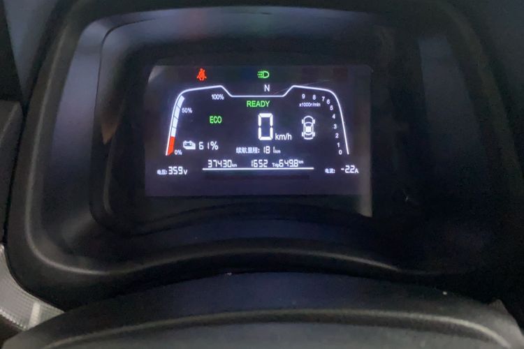 Used NETA N01 2020 380T Industry Custom Edition Instrument Cluster