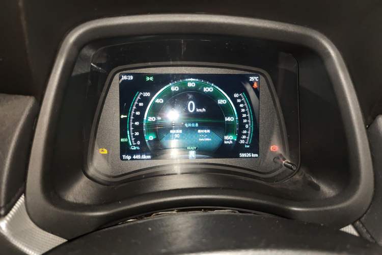 Used NETA N01 2020 430e Instrument Cluster