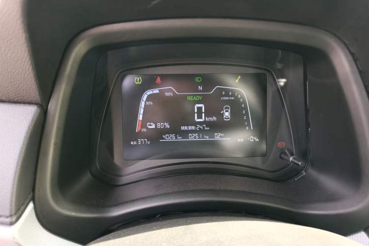 Used NETA N01 2020 390T Instrument Cluster