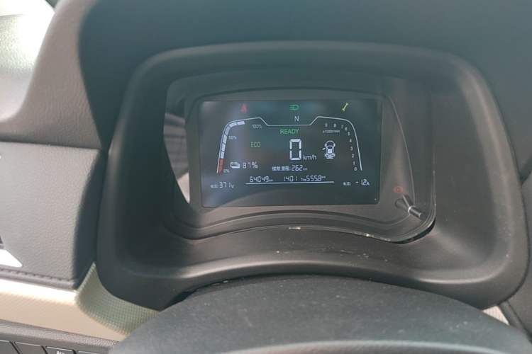 Used NETA N01 2020 380V Instrument Cluster