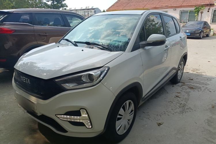 Used NETA N01 2020 380V Guazi used car, China used car export, Used car for sale, Used cars, Cheapest cars for sale