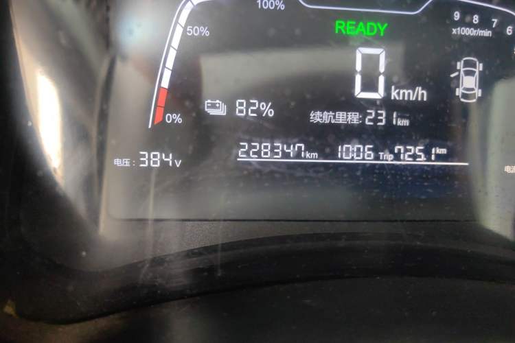 Used NETA N01 2020 430e Odometer Close Up