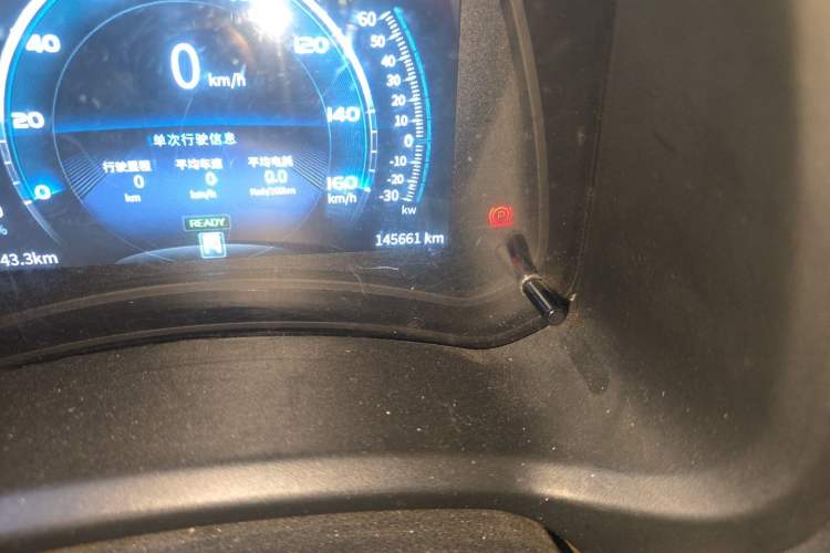 Used NETA N01 2020 430i Odometer Close Up
