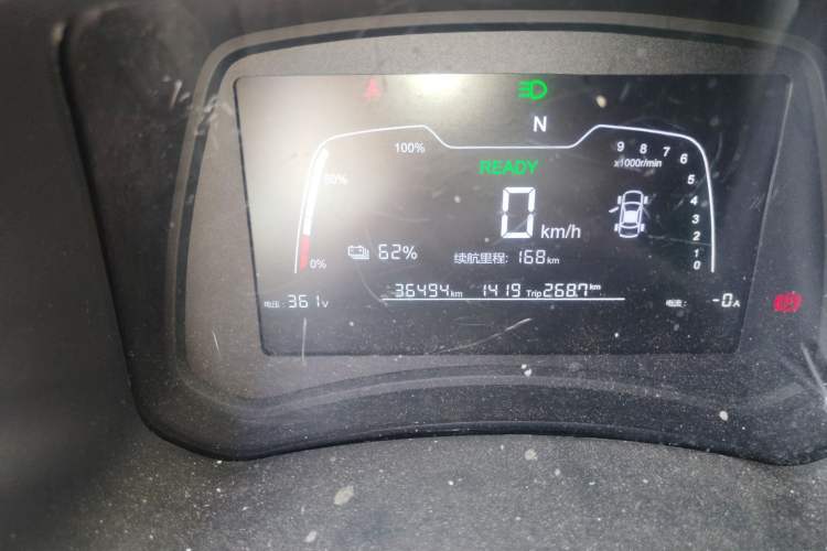 Used NETA N01 2020 380e Odometer Close Up