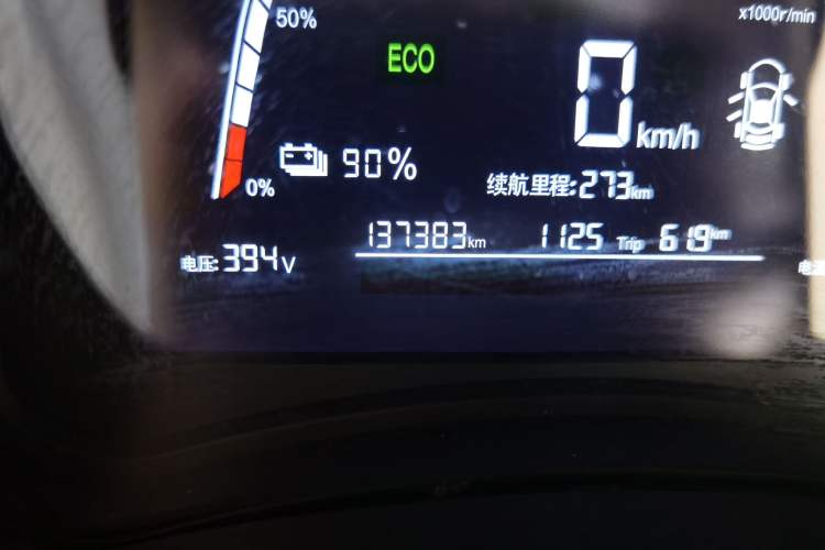 Used NETA N01 2020 380V Odometer Close Up