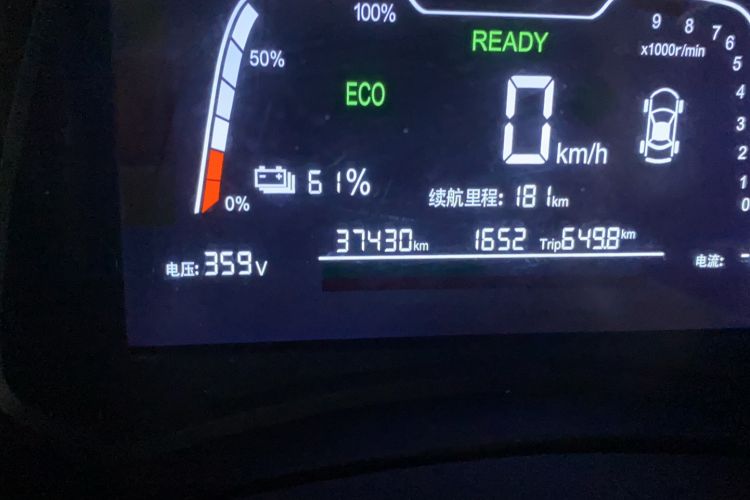 Used NETA N01 2020 380T Industry Custom Edition Odometer Close Up