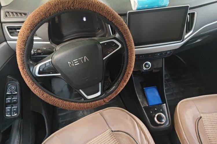 Used NETA N01  Steering Wheel