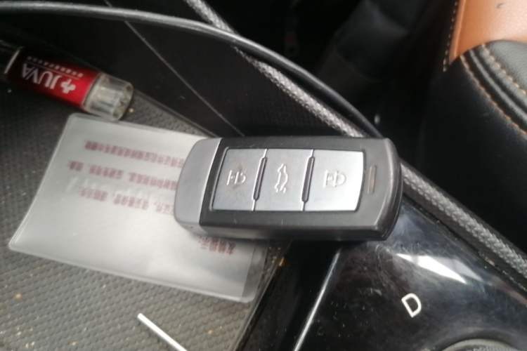 Used NETA N01 2020 430e Vehicle Key