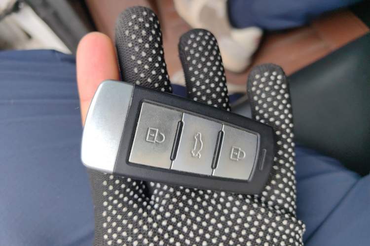 Used NETA N01 2020 430e Vehicle Key