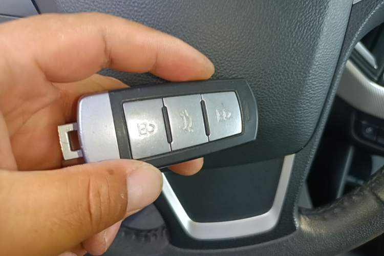 Used NETA N01 2020 380V Vehicle Key