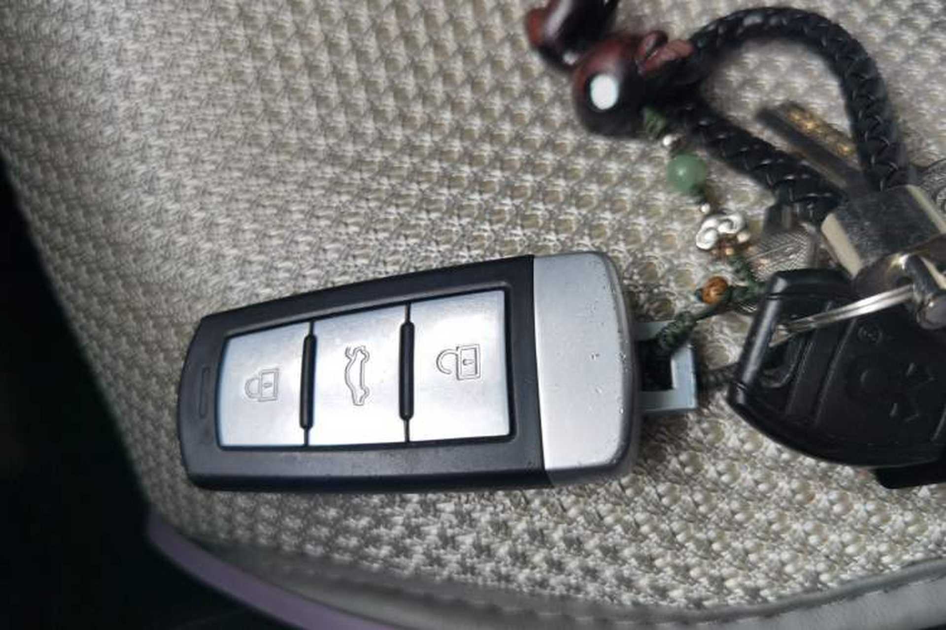 Used NETA N01 2020 380V Vehicle Key