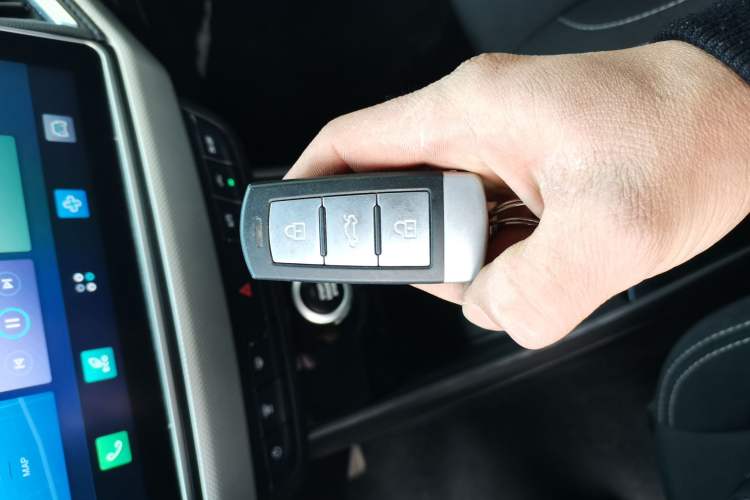 Used NETA N01 2020 390T Vehicle Key