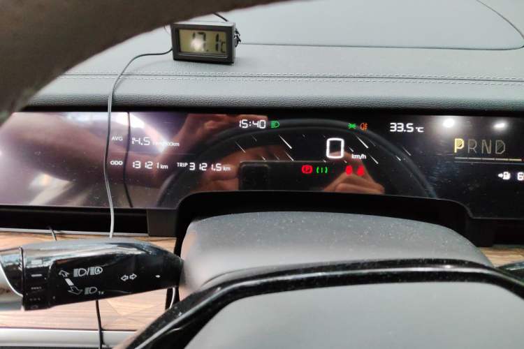 Used NETA S 2024 Pure Electric 520km Rear-Drive Lite Version Instrument Cluster
