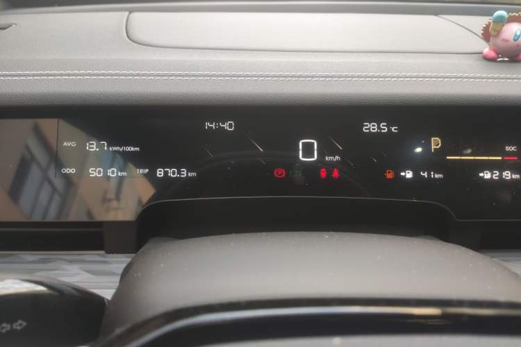 Used NETA S 2022 Extended-Range Version 1160 km Range Rear-Wheel Drive Mid-Grade Instrument Cluster