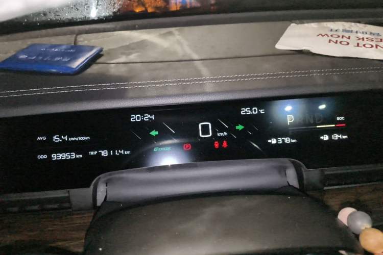Used NETA S 2022 Extended-Range Version 1160 km Range Rear-Wheel-Drive Compact Edition Instrument Cluster
