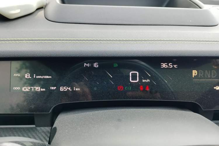 Used NETA S 2022 All-Electric 650 km Four-Wheel Drive Flagship Edition Instrument Cluster