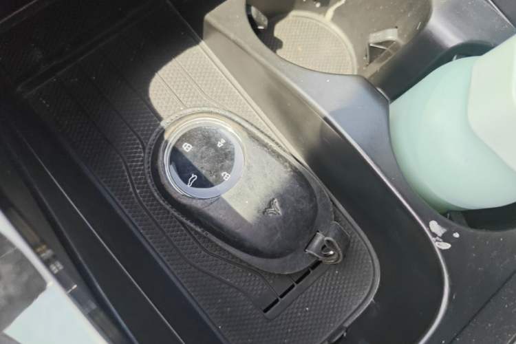 Used NETA S 2022 Extended-Range Version 1160 km Range Rear-Wheel-Drive Compact Edition Vehicle Key