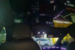 Thumbnail 19