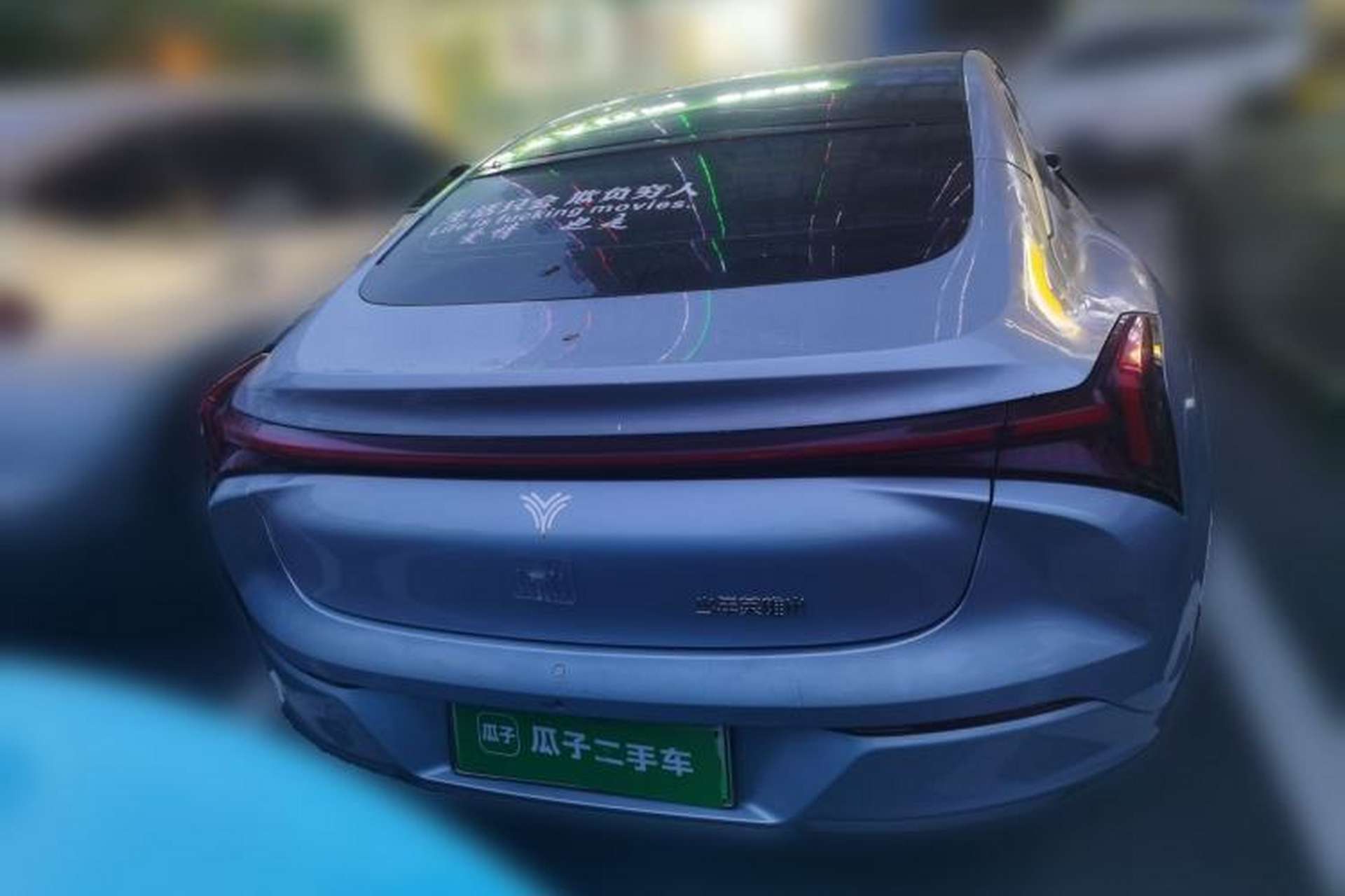 Used NETA S 2022 Extended-Range Version 1160 km Range Rear-Wheel-Drive Compact Edition Rear