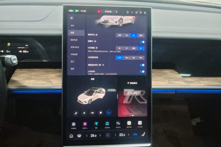 Used NETA S 2022 Extended-Range Version 1160 km Range Rear-Wheel-Drive Compact Edition Audio And AC Panel