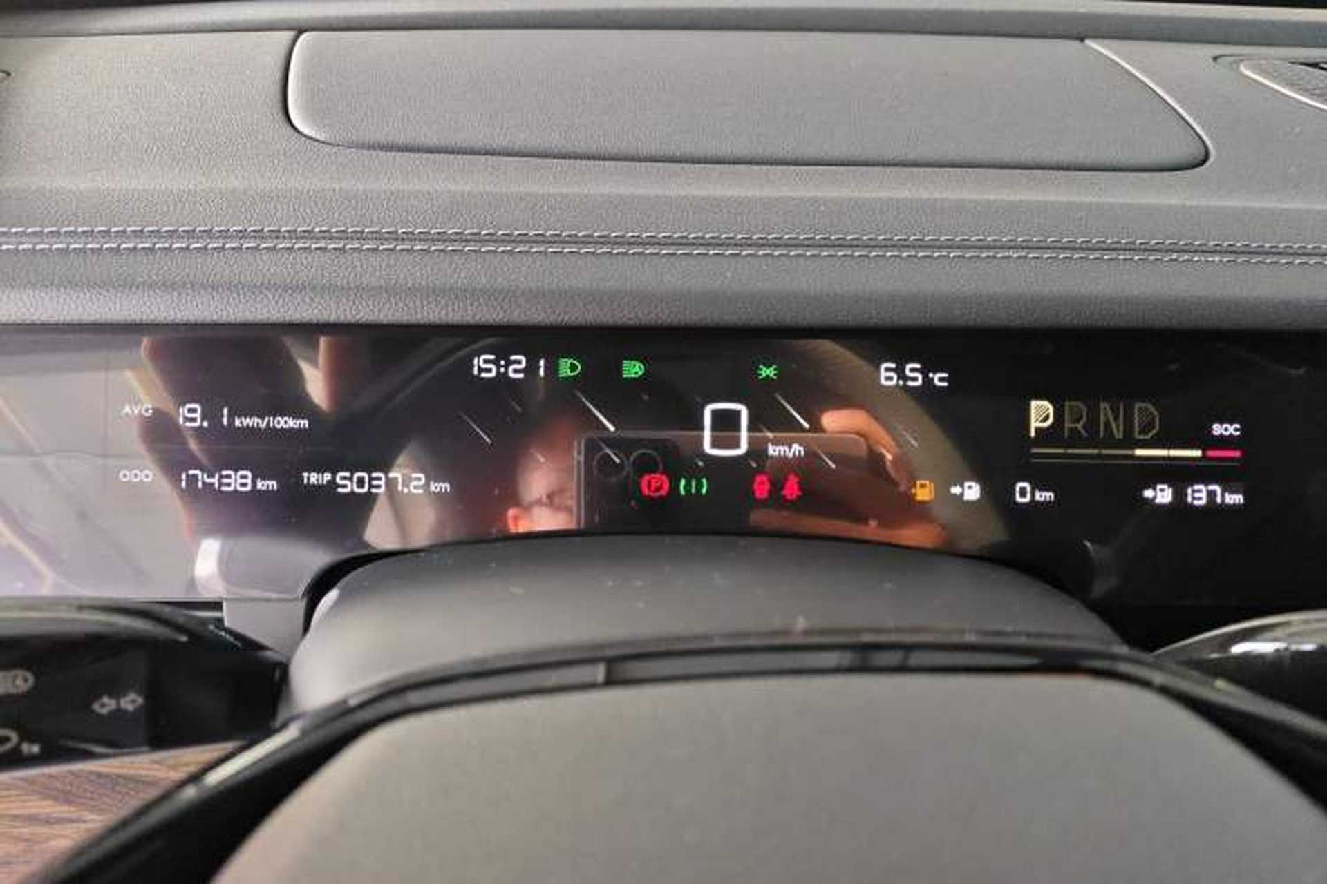 Used NETA S 2022 Extended-Range Version 1160 km Range Rear-Wheel-Drive Compact Edition Instrument Cluster