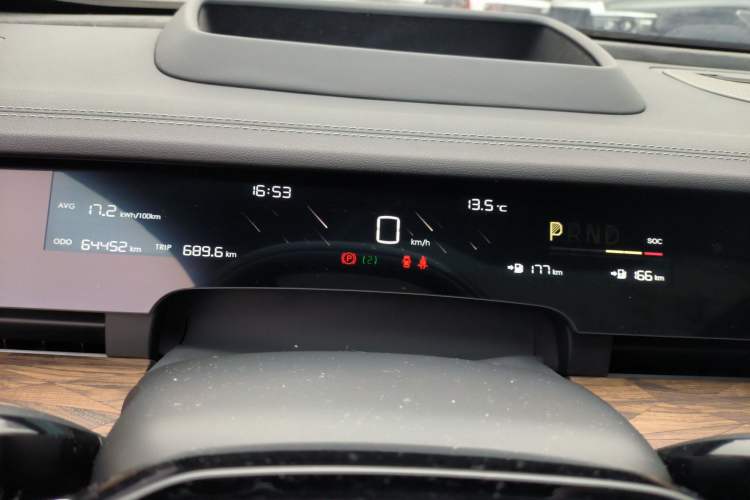 Used NETA S 2022 Extended-Range Version 1160 km Rear-Drive Big Edition Instrument Cluster
