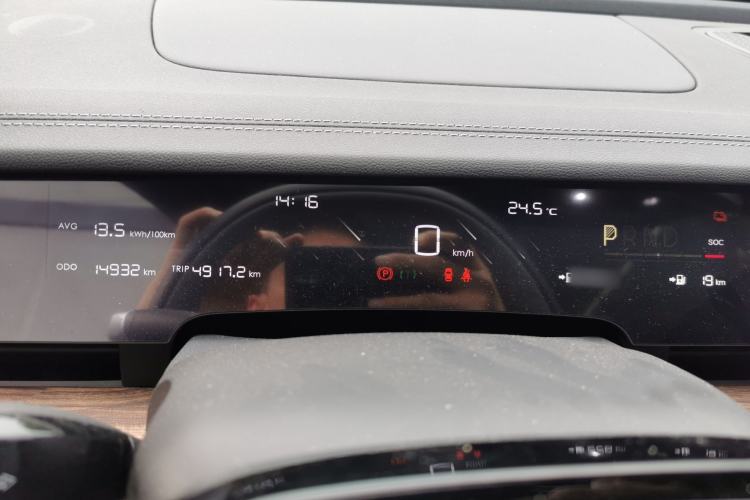 Used NETA S 2022 Extended-Range Version 1160 km Range Rear-Wheel-Drive Compact Edition Instrument Cluster
