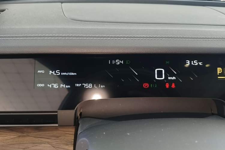 Used NETA S 2022 Pure Electric 715 km Range Rear-Wheel Drive Mid-Range Version Instrument Cluster