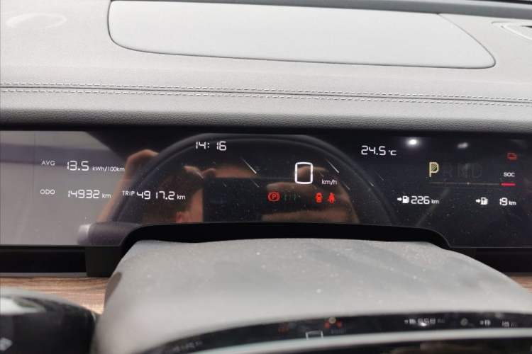 Used NETA S 2022 Extended-Range Version 1160 km Range Rear-Wheel-Drive Compact Edition Odometer Close Up