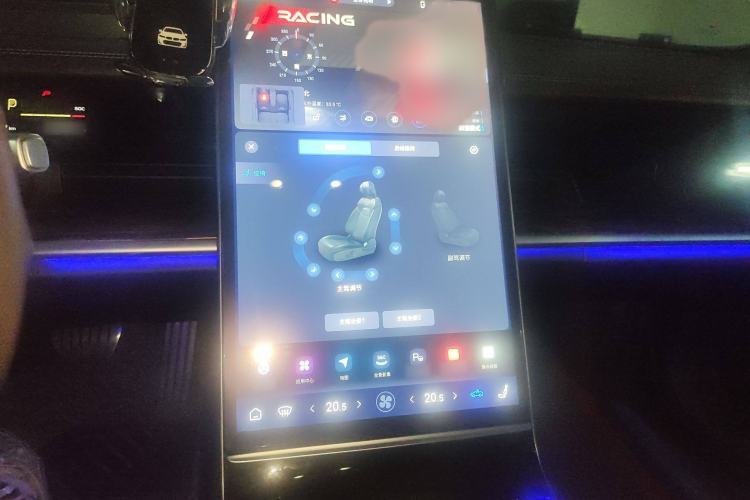 Used NETA S 2022 Extended-Range Version 1160 km Range Rear-Wheel-Drive Compact Edition Audio And AC Panel