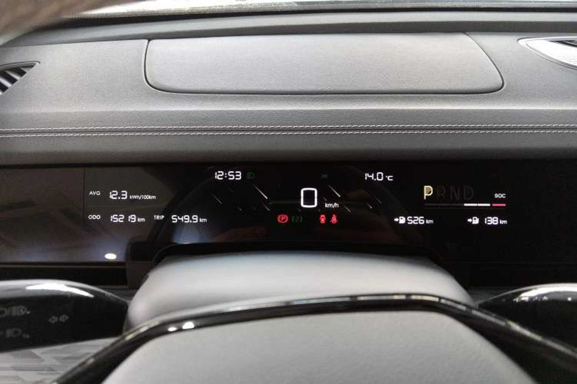 Used NETA S 2022 Extended-Range Version 1160 km Range Rear-Wheel Drive Mid-Grade Instrument Cluster